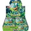 pokemon card game tcg scarlet violet booster box sv6 mask of change japan 1 500x