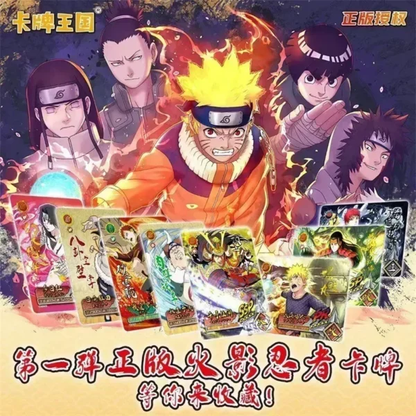 kf S024e5942034d445ba4cd1259f9421f49j Naruto Card Super Rare Diamond Flash SSP Cards Bronzing Diamond Flash SSR Cards Collection Card Book