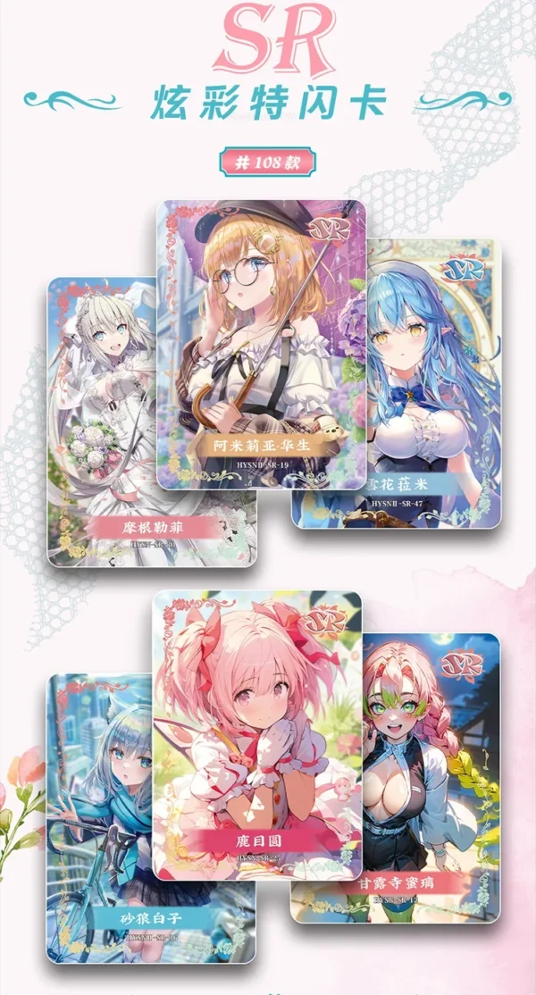 kf S14f1702d150c4566bf359db4b7832e0dC Goddess Story Card Flower Girl Flower God Chapter Cards Girl Cards Ganyu Ram Animation Collection Card