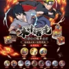 kf S25e4f862798c453e8d3780f59bdd9653q KAYOU Genuine Naruto Card Konoha Dawn Badge Series 20th Anniversary Uzumaki Naruto Minato Baji Box