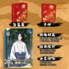 kf S2bbb0f2015344c38ae161aece843f3b1V KAYOU Naruto Card Blast Book Collection Book SP Collection Cards PR Card Large Cards Collection Storage