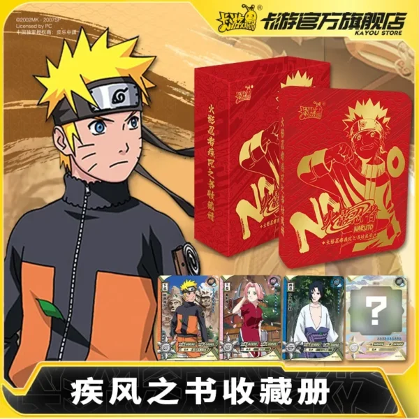 kf S5c1aa664fc594d9aa2e72f8d6150d4f8H KAYOU Naruto Card Blast Book Collection Book SP Collection Cards PR Card Large Cards Collection Storage