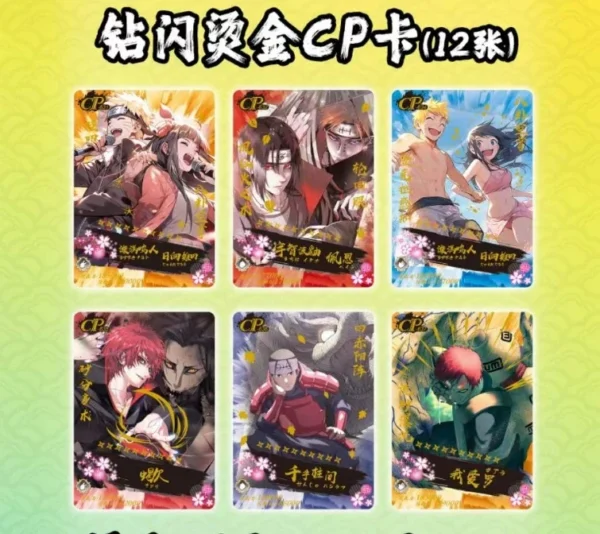 KF S6C4A70889C374D9F83983CDE7BCB5B50W Новая карта Naruto Dazzling Collector S Edition Rare Flash SSP -карта Brick Flash Naruto Sasuke Collector