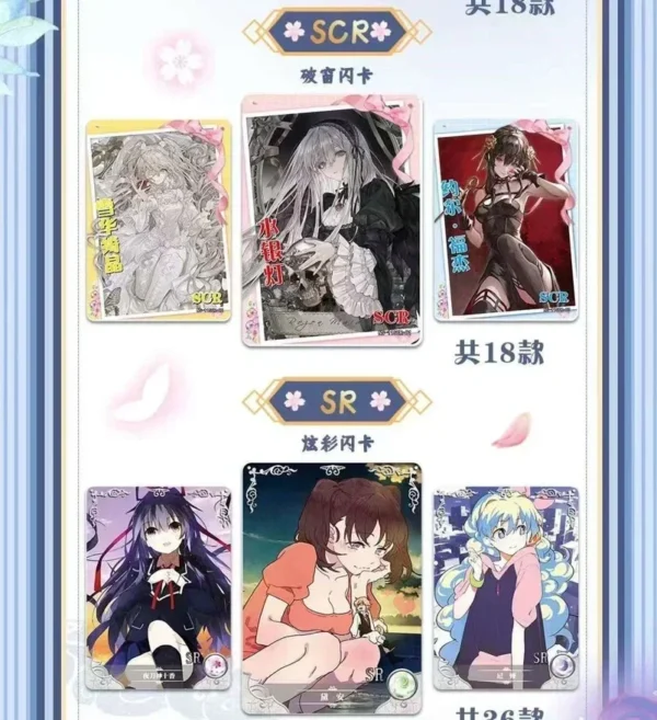 kf S78c3382ec9284db798773ee1d1f22b9dR New Goddess Story Card Flowers Chapter Rare SER Card Anime Character Collection Card Children s Toy