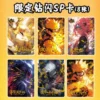 KF S7E36738639A14D2591302630B104AD75P Новая карта Naruto Card Dazzling Collector S Edition Rare Flash SSP Card Brick Flash Naruto Sasuke Collector