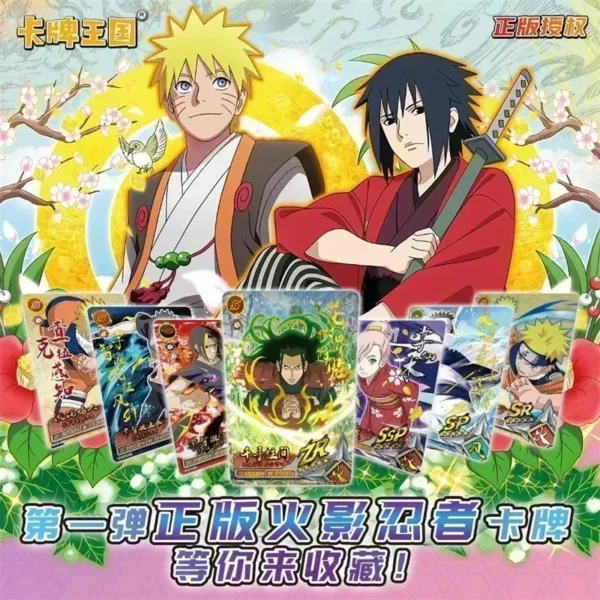 kf S8cad59ed1dad4dd7829be6434eb8b9bex Naruto Card Super Rare Diamond Flash SSP Cards Bronzing Diamond Flash SSR Cards Collection Card Book