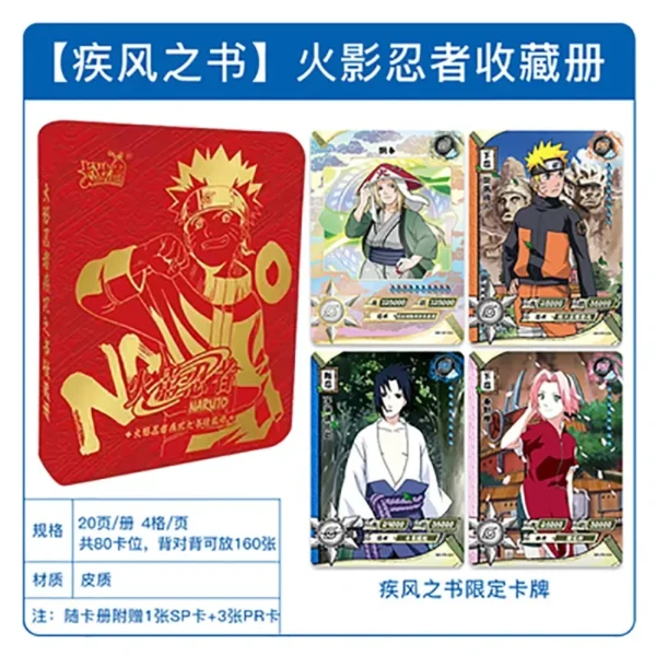 kf Sa37affda94b94e3f8b3a2e2c14ca6948K KAYOU Genuine Naruto Card Book Collection Card Folder Card Book