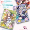 kf Sae58e3648f6f40a29b43affce1b038bdC Goddess Story Card Flower Girl Flower God Chapter Cards Girl Cards Ganyu Ram Animation Collection Card
