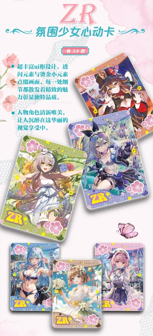 kf Sae58e3648f6f40a29b43affce1b038bdC Goddess Story Card Flower Girl Flower God Chapter Cards Girl Cards Ganyu Ram Animation Collection Card