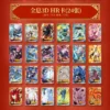 KF SCA0BC8F6A40D4348B4940A3635BEB6E12 Nuova Naruto Card Naruto Capo regalo di Capodanno di Capodanno di Capodanno Will Rare Red