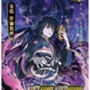 kf Scbcf6436a28740269e211cc421695f71U Naruto Cards Rare BP Cards 9 5 Graded Card Rating Card Uchiha Obito Deidara Senju Hashirama