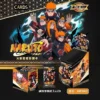 kf Scf4c98d380a74464931066cf396ef963w Naruto Card Rare Hot Stamping Collection Thick Card Alloy Inlaid Card Anime Peripherals Collection Card Toy