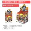 kf Sd24a4a53c18046e1b343caca1a04f9dfy KAYOU Genuine Naruto Card Konoha Dawn Badge Series 20th Anniversary Uzumaki Naruto Minato Baji Box