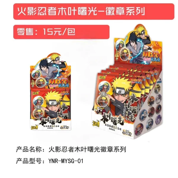 kf Sd24a4a53c18046e1b343caca1a04f9dfy KAYOU Genuine Naruto Card Konoha Dawn Badge Series 20th Anniversary Uzumaki Naruto Minato Baji Box