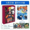 kf Sdd2adedaffcd43429b6fc5cf5b5b140fB KAYOU Genuine Naruto Card Book Collection Card Folder Card Book