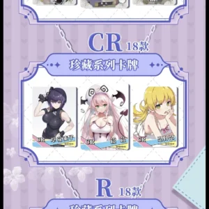kf Sf8244008ea914d76aee8dc2a480c3644p New Goddess Story Card Orchid Chapter Cards Rare MSR Girl Cards Lime Ram Animation Collection Card