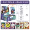 kf S1bd53abc3c1240389fcc018eb54fbea4l
