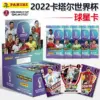 kf S53661174fa9e4590bf6c5a656589d179C